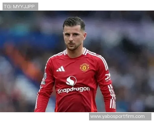 芒特谈反超进球背后的故事：耐心与努力的完美结合